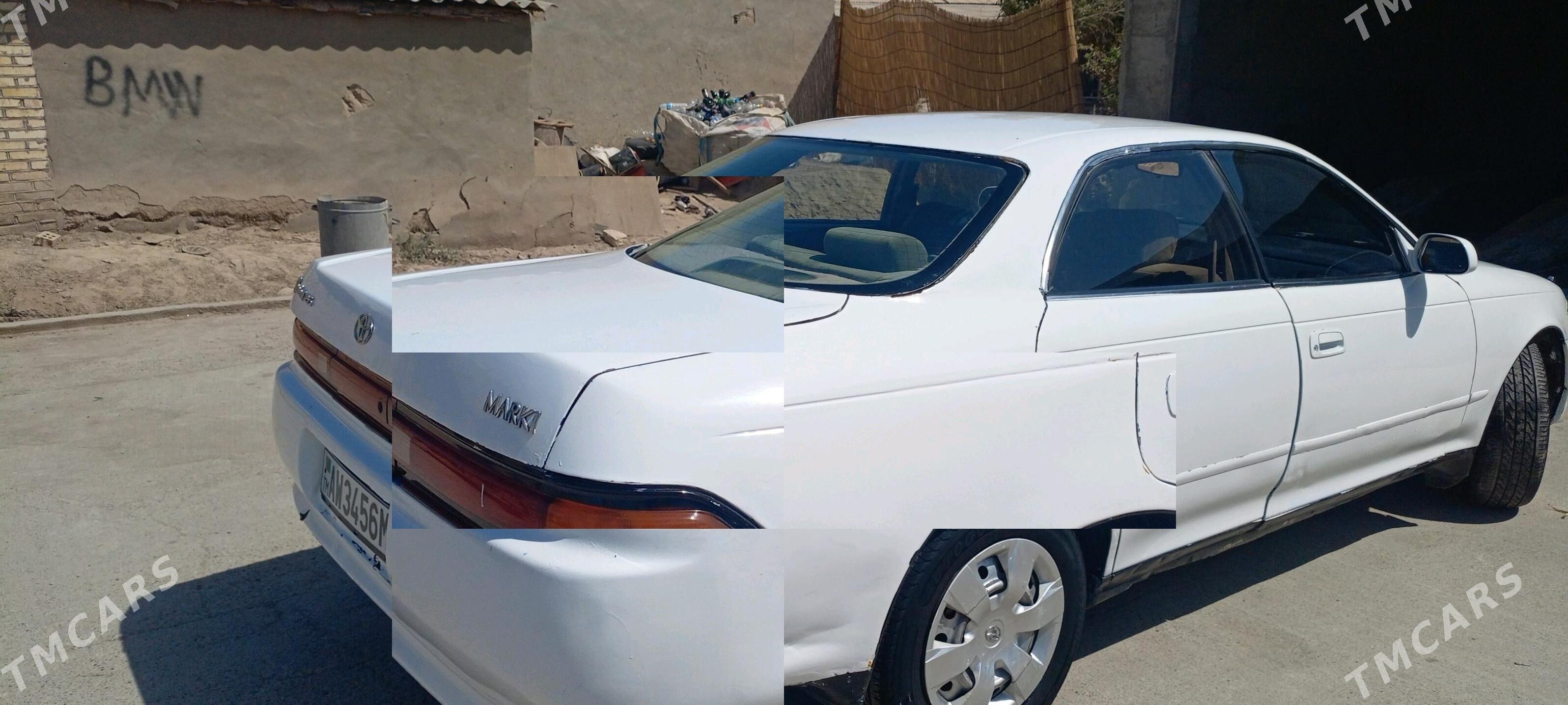 Toyota Mark II 1993 - 42 000 TMT - Мургап - img 2