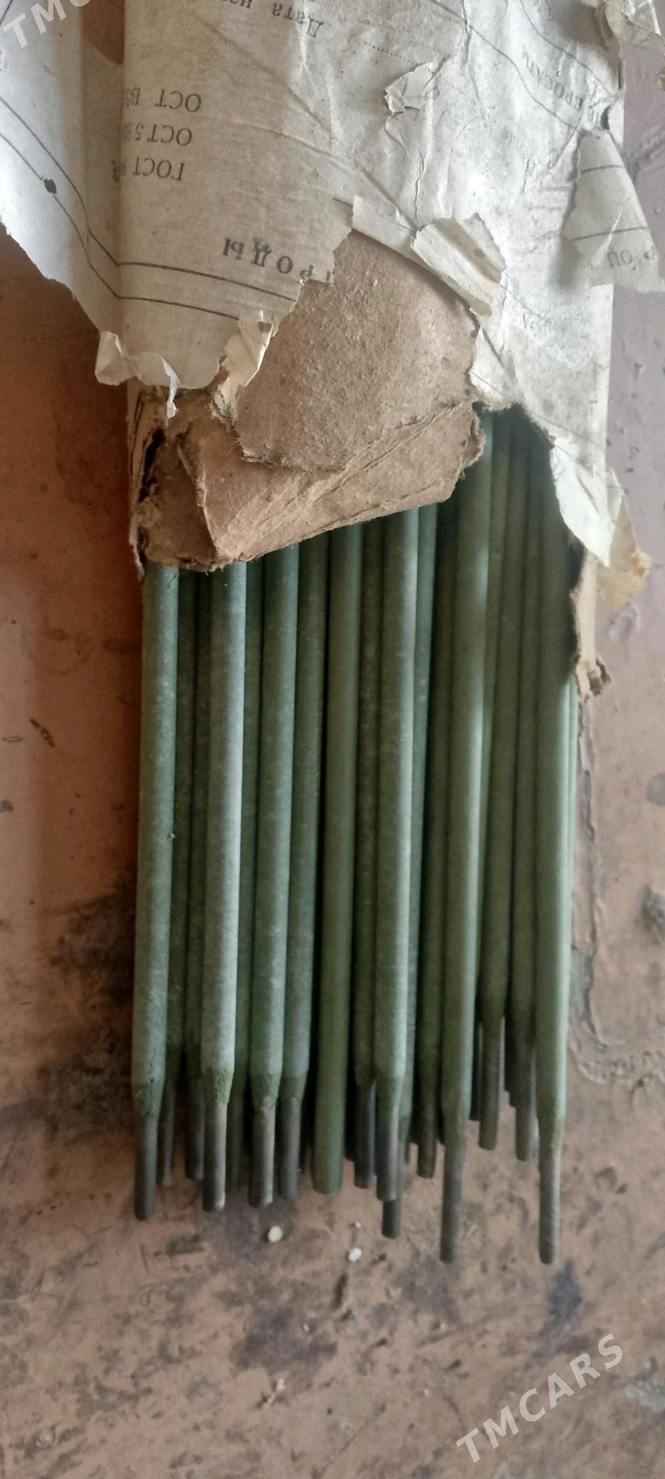 elektrot - Мары - img 1