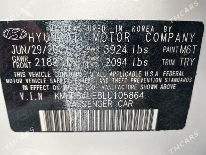 Hyundai Elantra 2020 - 210 000 TMT - Бузмеин - img 9