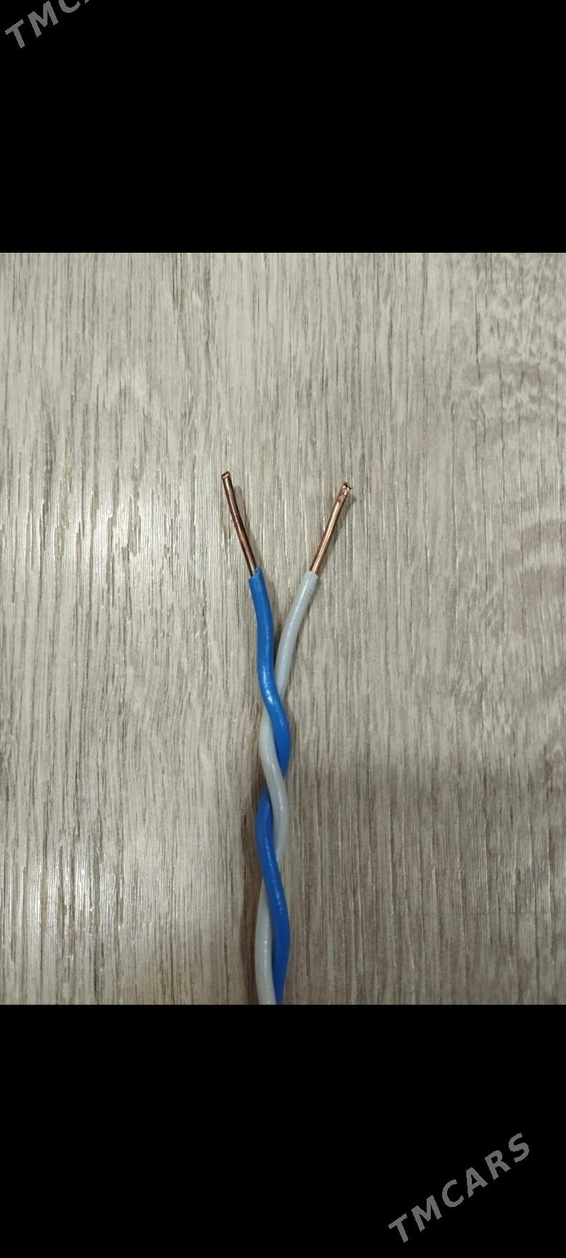 КАБЕЛЬ 2,5 КВ - Türkmenbaşy - img 2