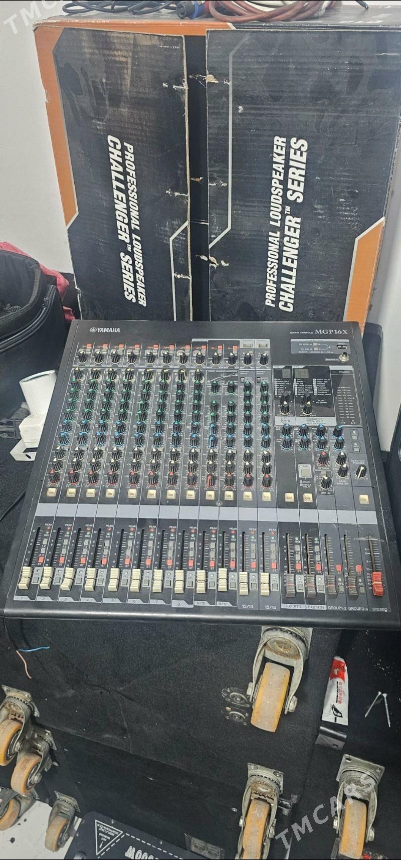 Yamaha pult - Parahat 7 - img 2