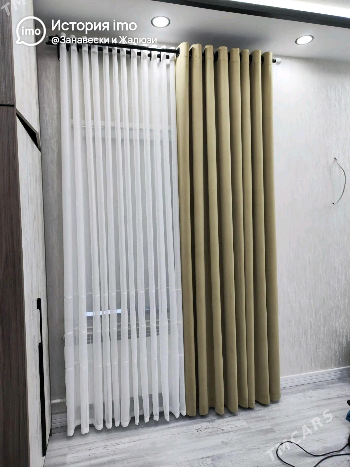 zanawesk perde Занавеск жалюз - Мары - img 9