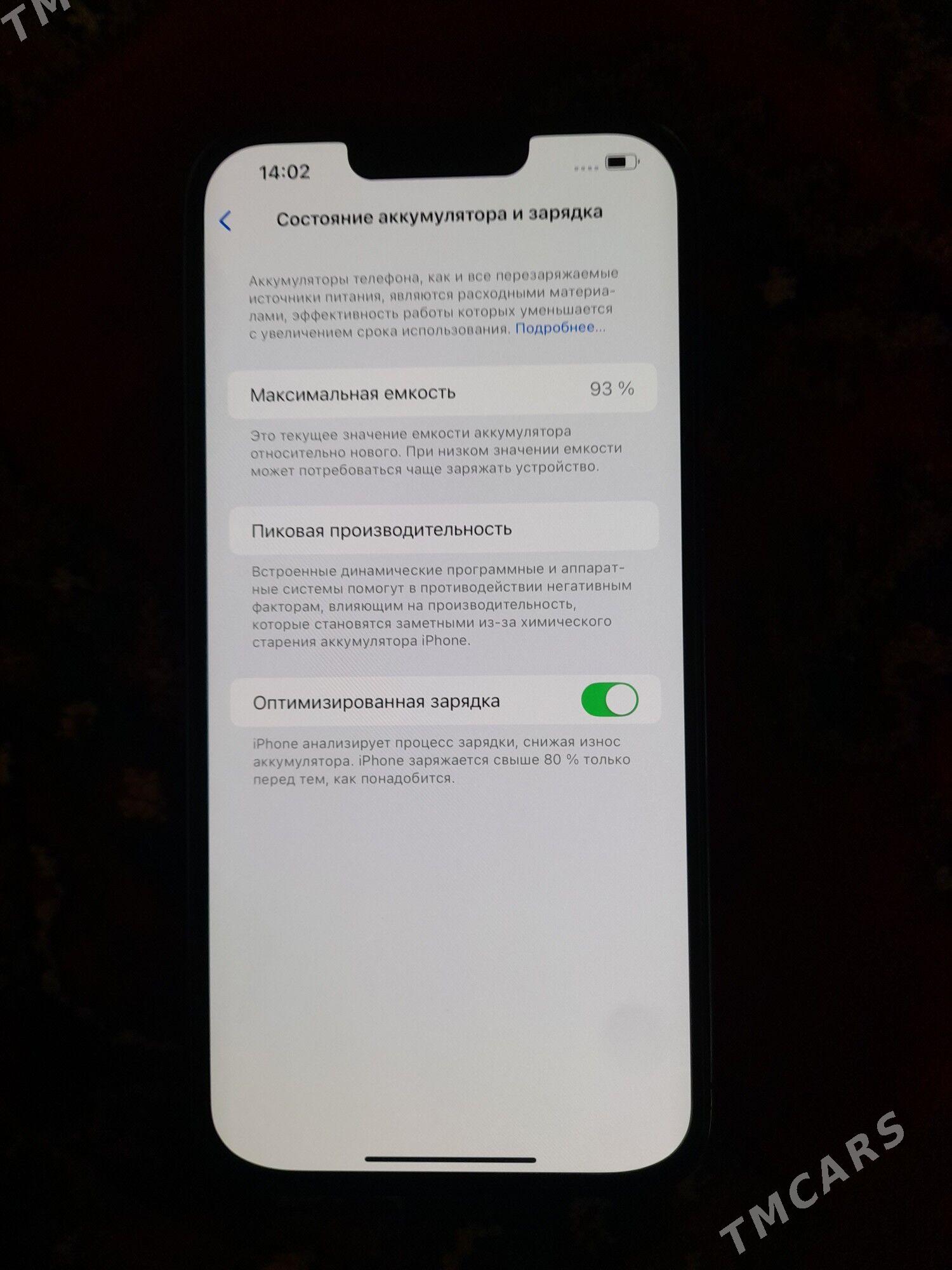 iphone 13 pro max - Кёнеургенч - img 3