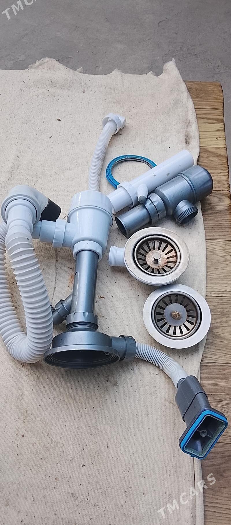 siwon moyka ucin - Сакар - img 2