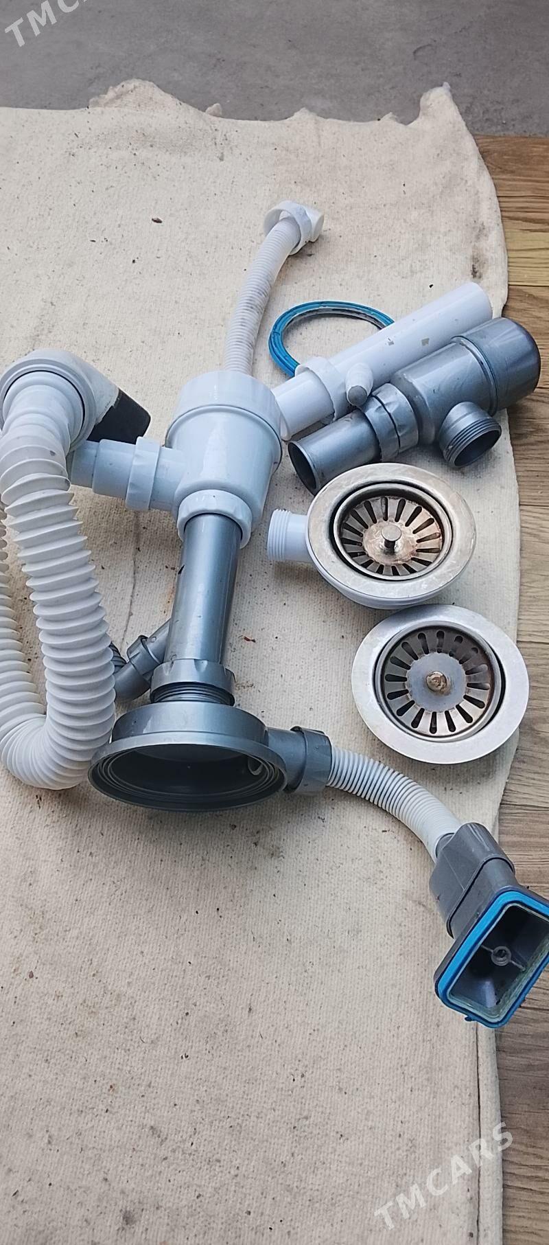 siwon moyka ucin - Сакар - img 1