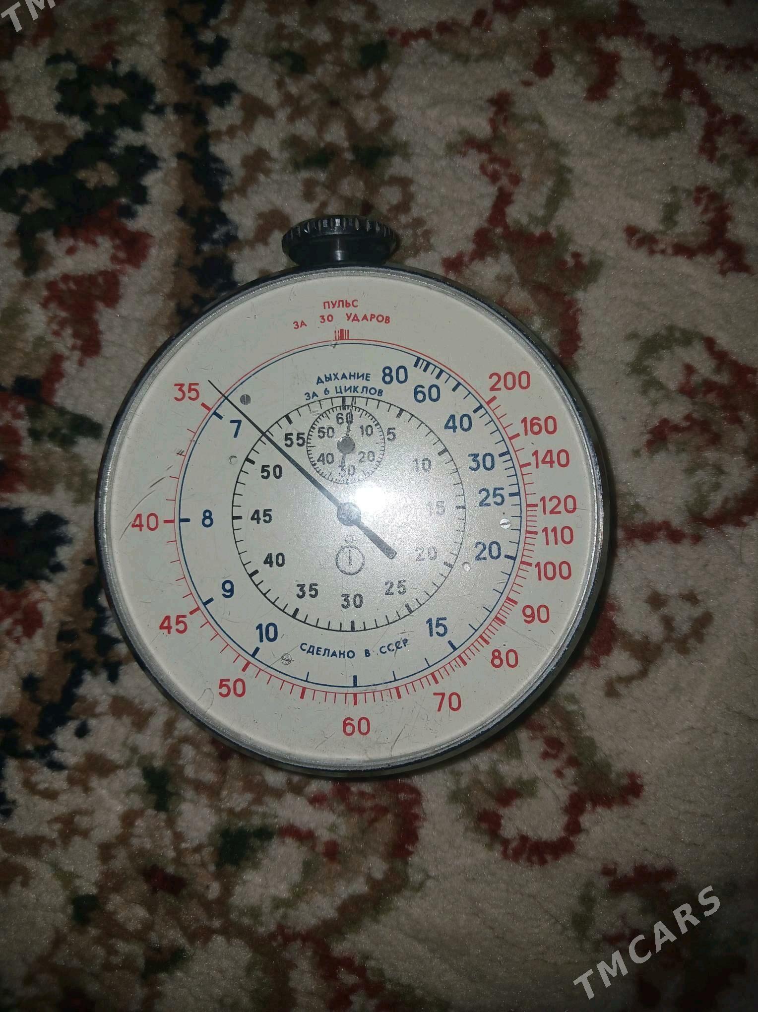 Sagat  sukundamet - 11 мкр - img 2