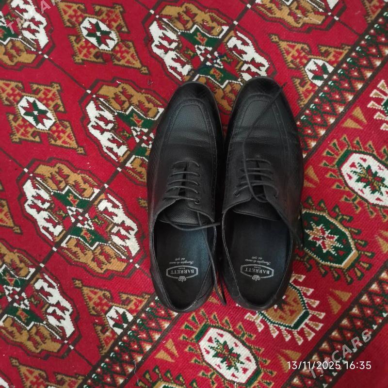 Köwüş - Чоганлы - img 3