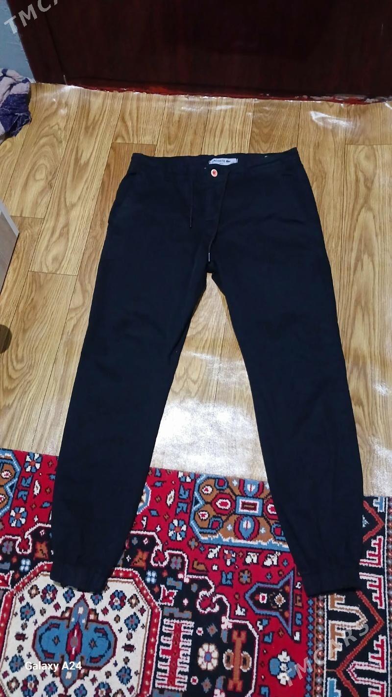 Jinsy - Туркменабат - img 1