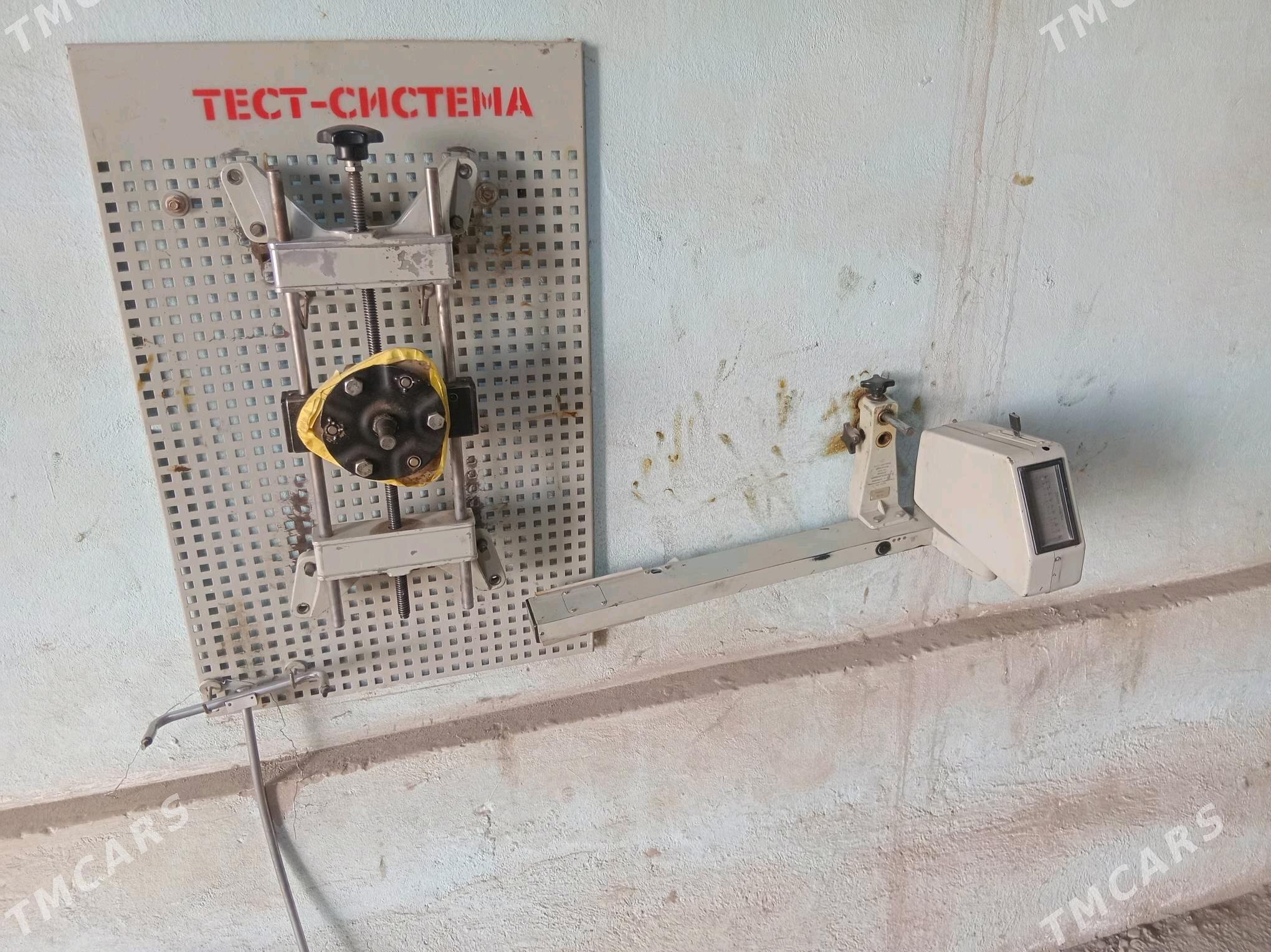 razval apparat - Murgap - img 1