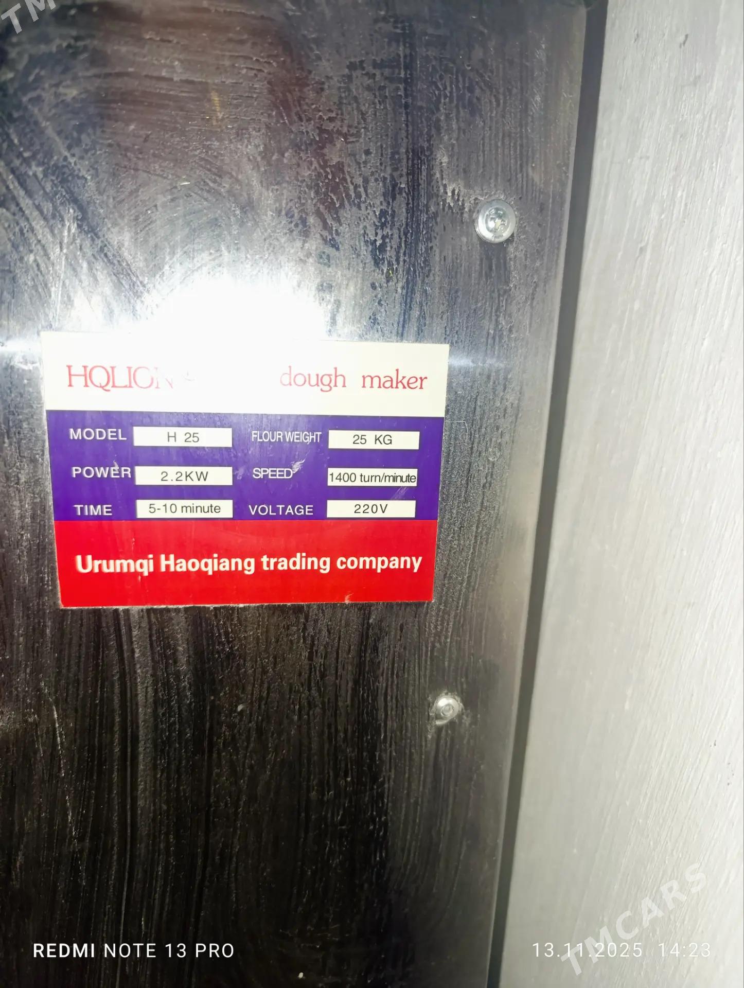 duhopka - Türkmenabat - img 4