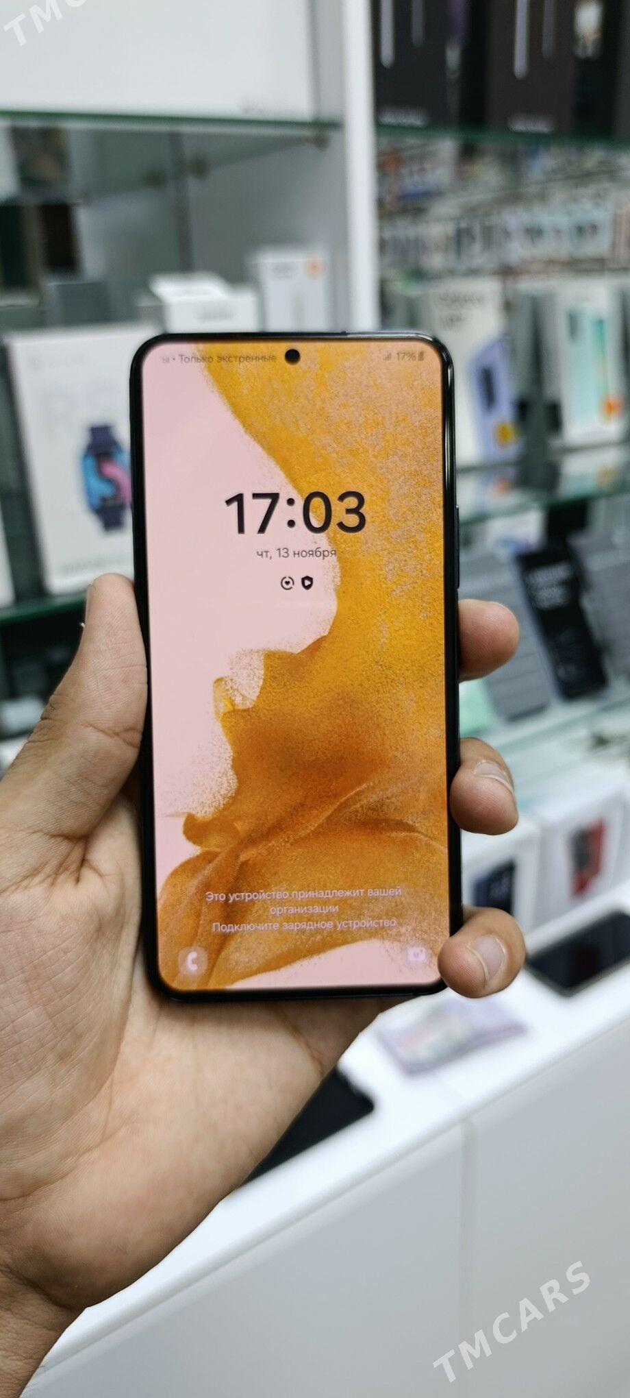 s22 - Торговый центр "15 лет Независимости" - img 2