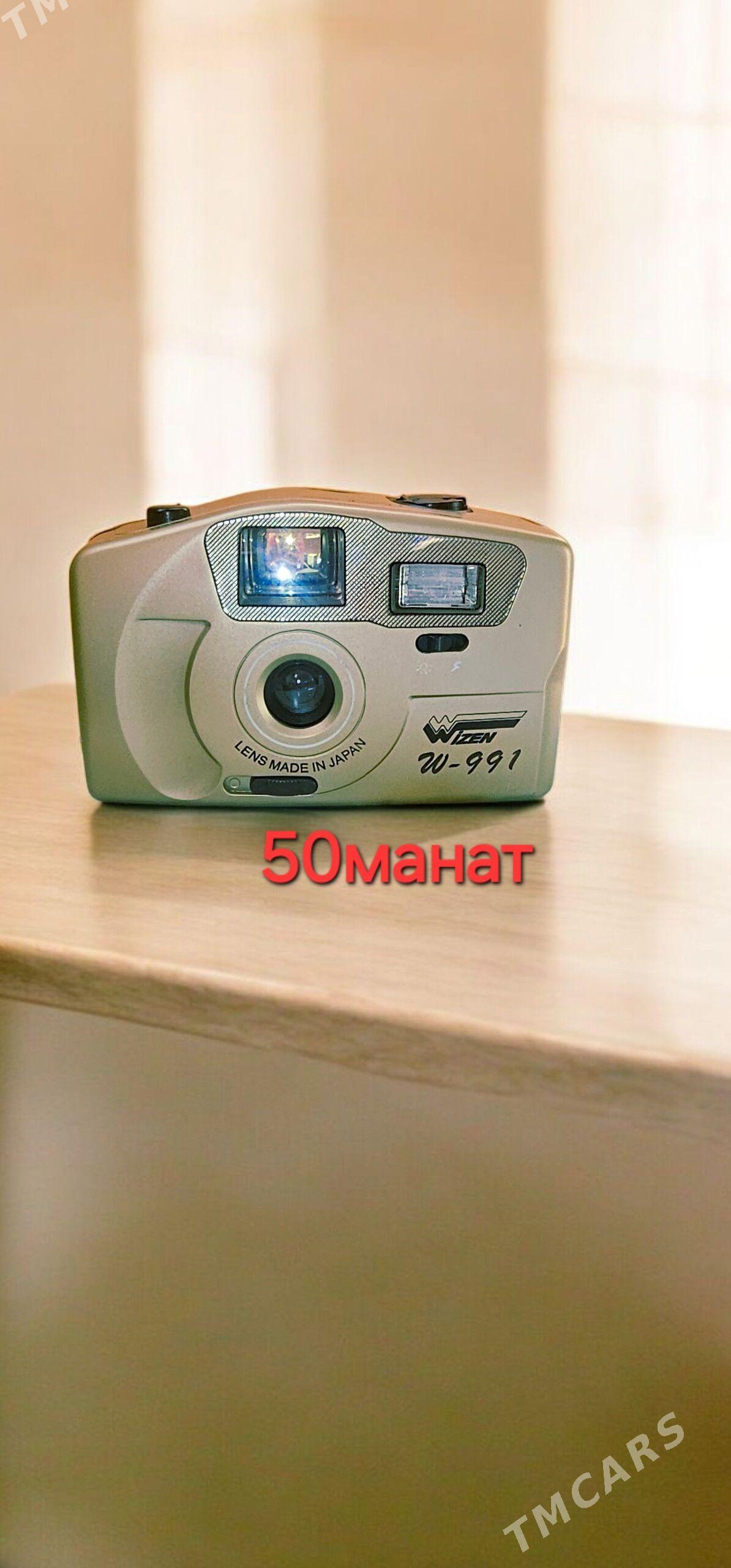 Фотоаппарат, фотоувеличитель - Ким район - img 4