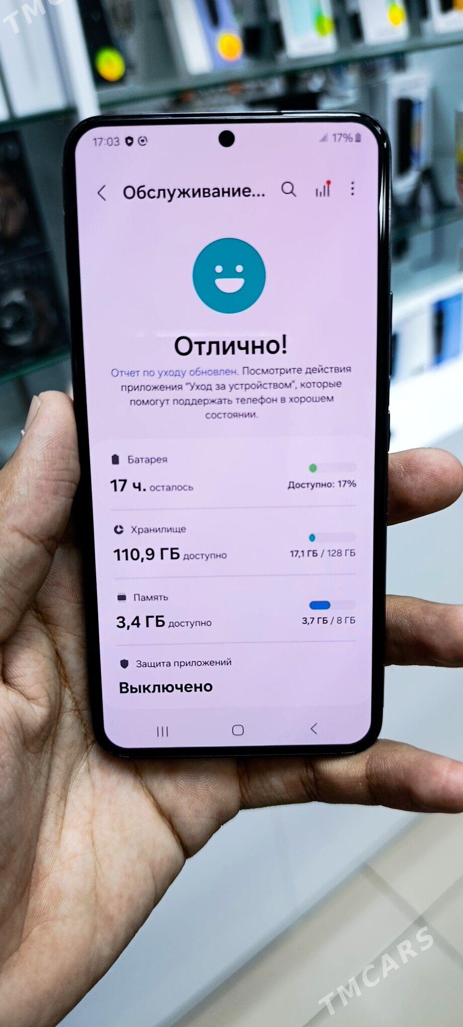 s22 - Торговый центр "15 лет Независимости" - img 3