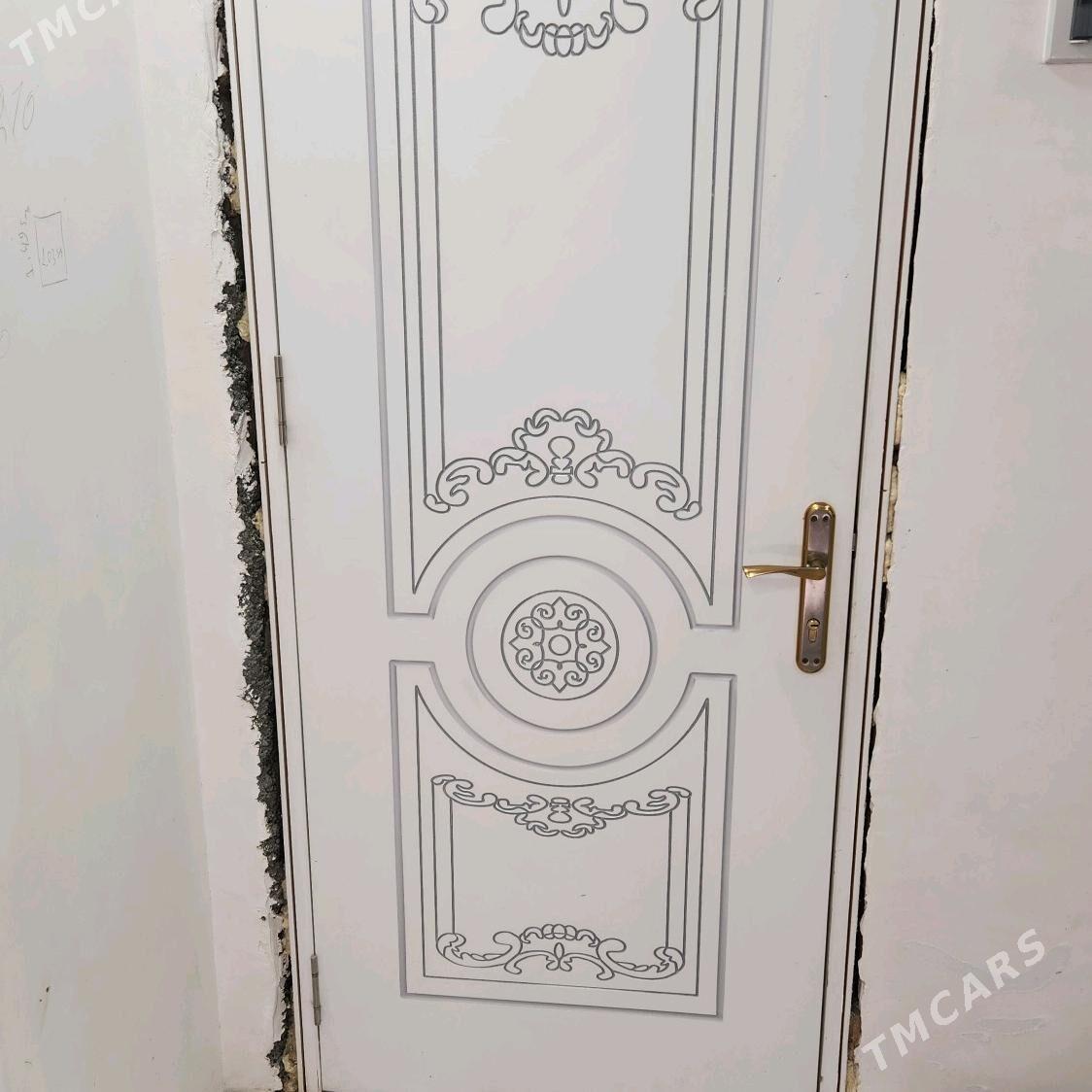 gapy icki - 2 мкр - img 1