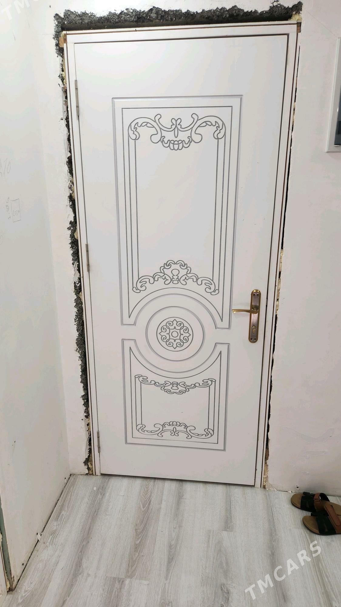 gapy icki - 2 мкр - img 2