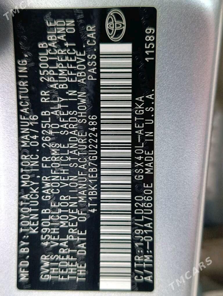 Toyota Avalon 2016 - 340 000 TMT - Туркменабат - img 8