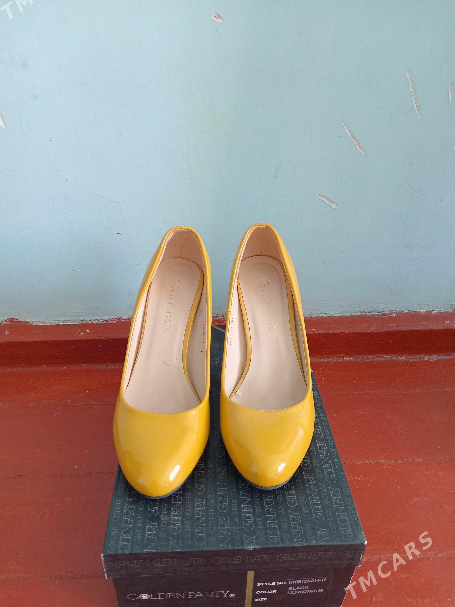 TUFLI - Балканабат - img 4