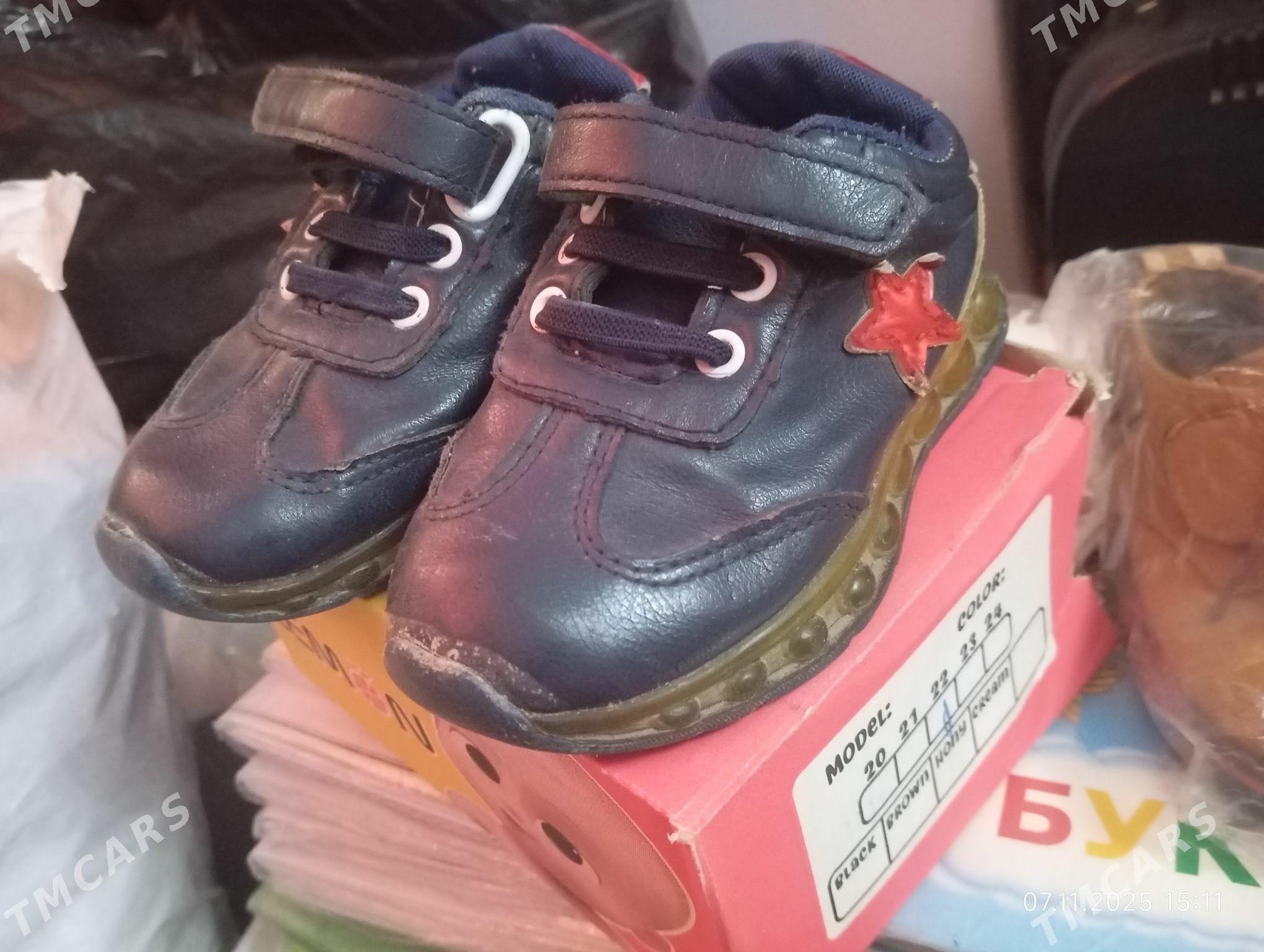 caga ayakgaplar - Мары - img 7