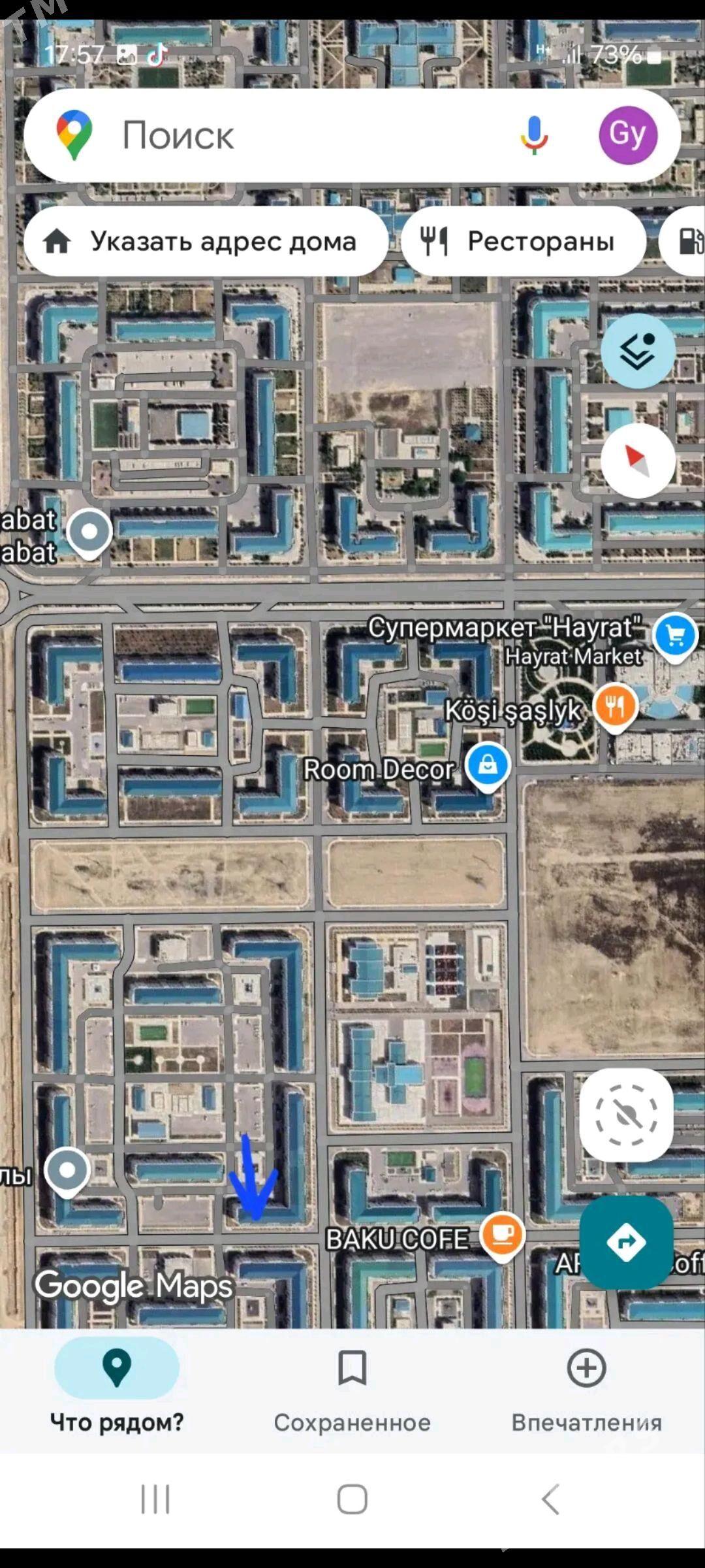 Gurtly podwal Гуртлы - Gurtly - img 1