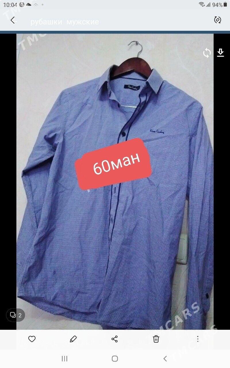 рубашки мужские - Ашхабад - img 3