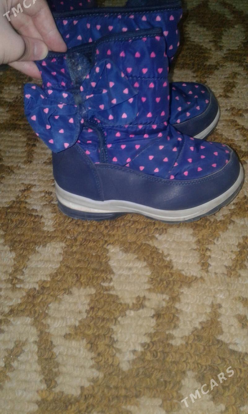 Адиклер - Дашогуз - img 1