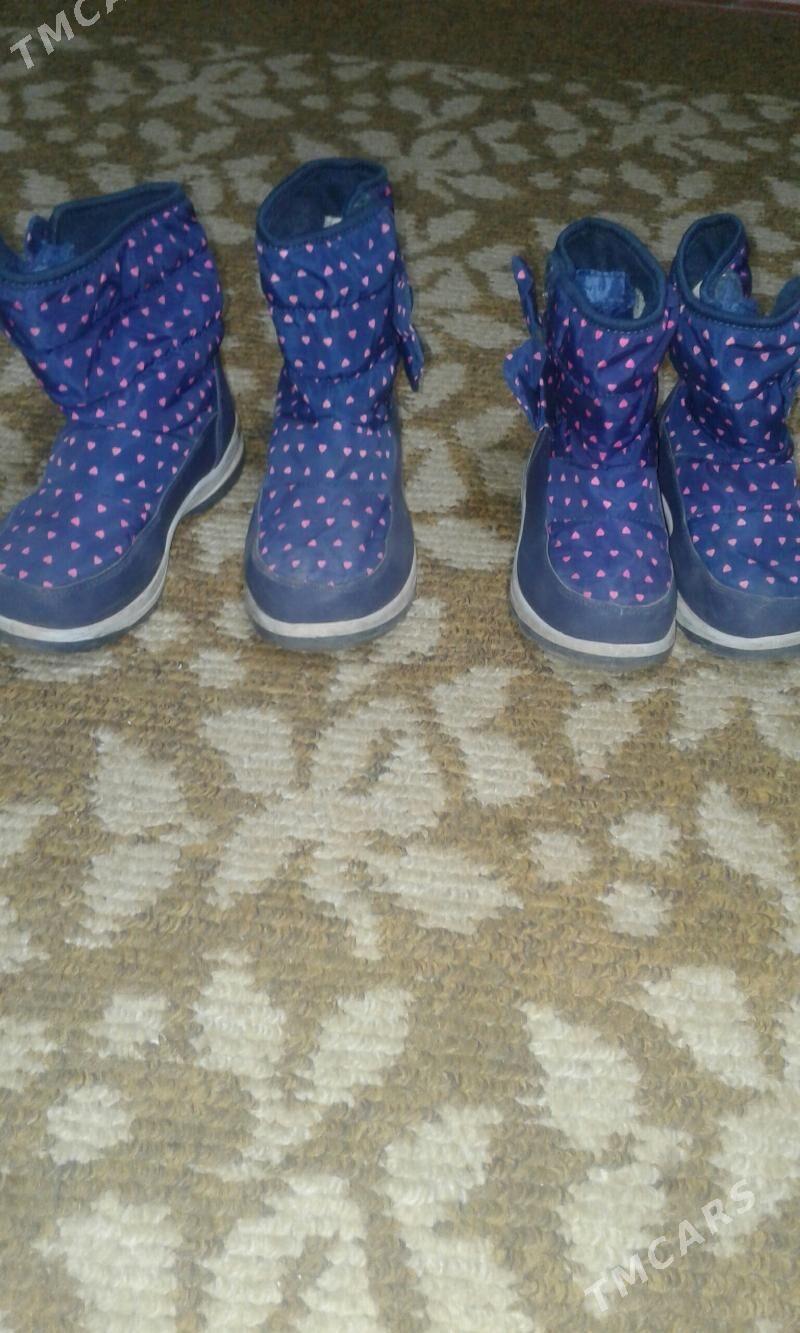 Адиклер - Дашогуз - img 2