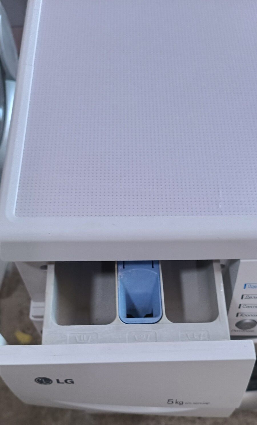 kir masin LG 5 кг - Aşgabat - img 4