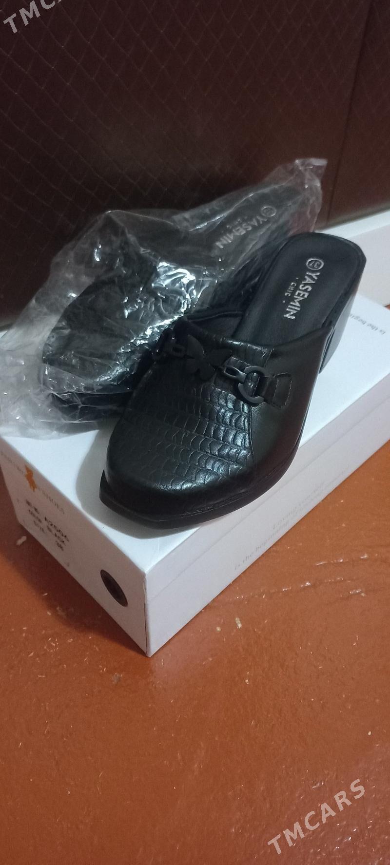 shlyopka - Daşoguz - img 1