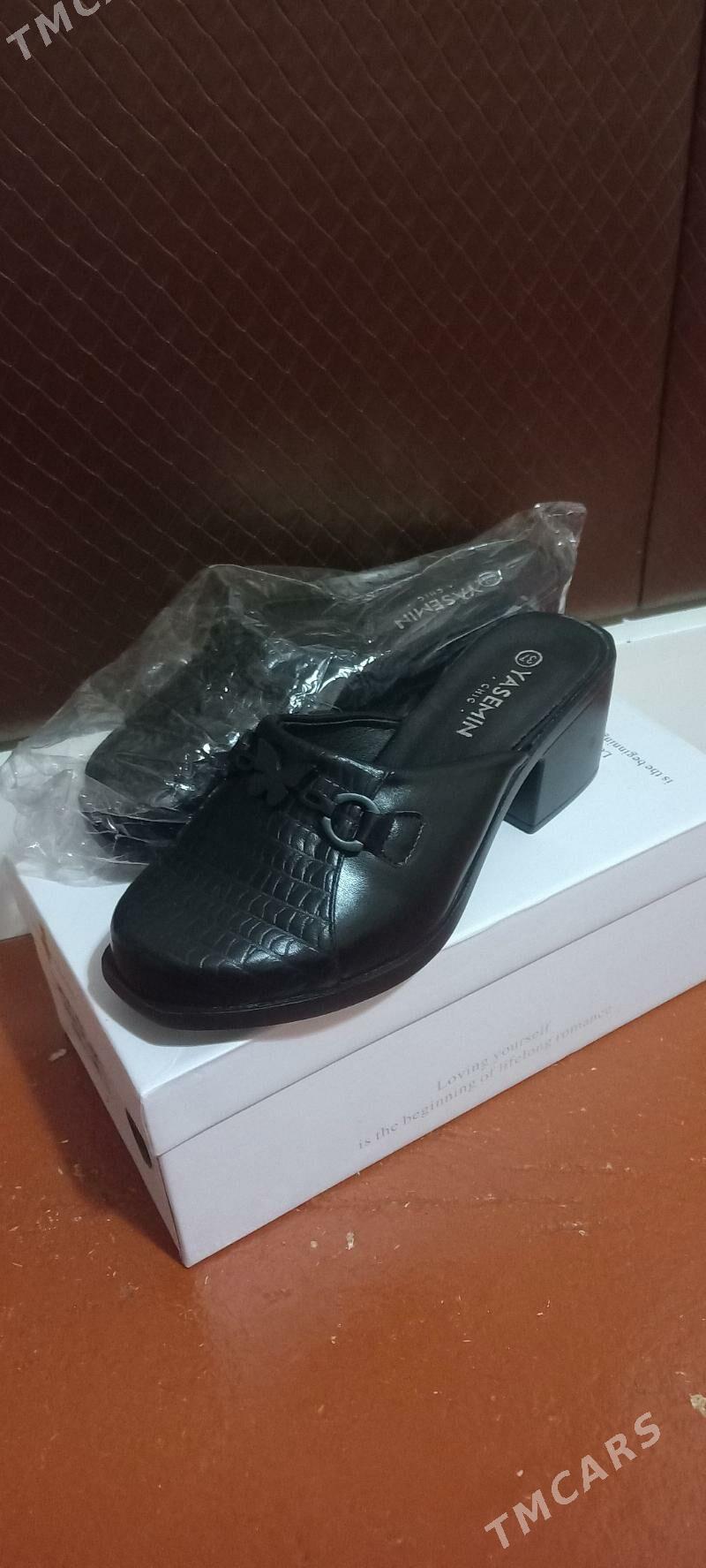 shlyopka - Daşoguz - img 2