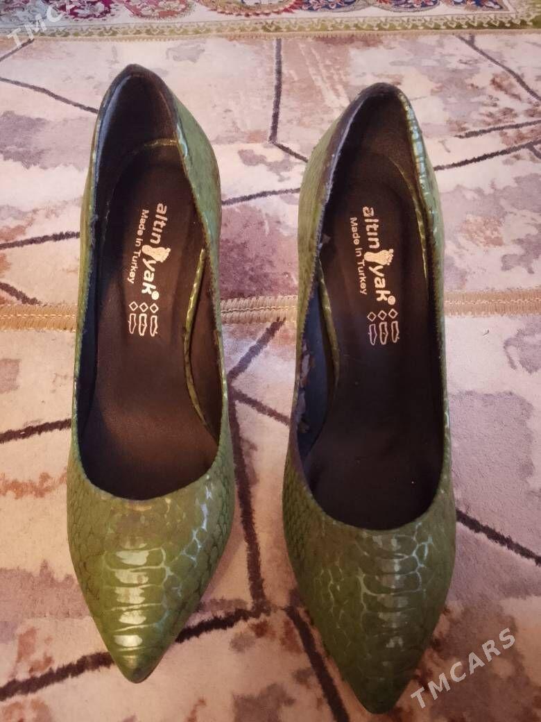 tufli - Туркменбаши - img 2