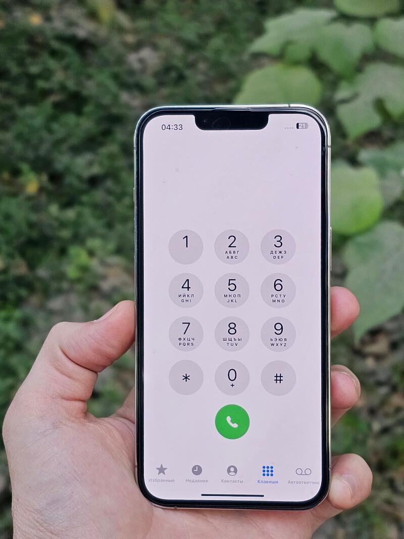 iPhone 13 Pro GOLD  - Ашхабад - img 7