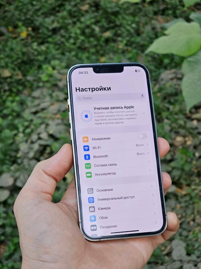 iPhone 13 Pro GOLD  - Ашхабад - img 6