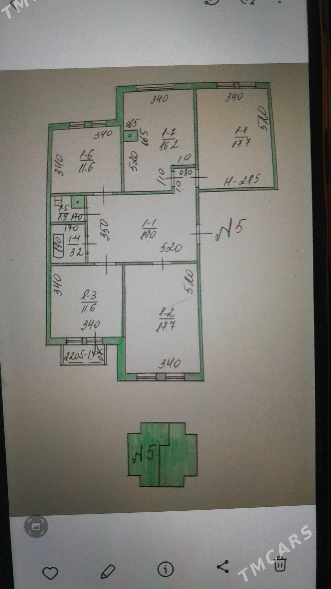 от хозяина 4ком мир5 - Parahat 5 - img 1