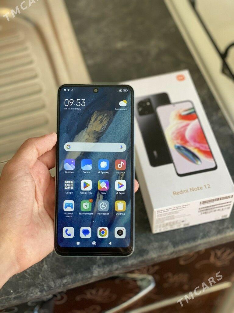 Note 12 - Ашхабад - img 4