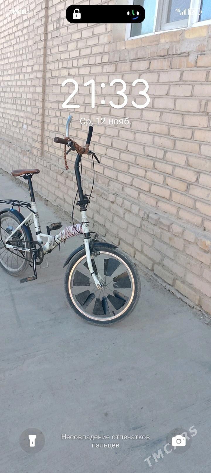 Kama - Дашогуз - img 3