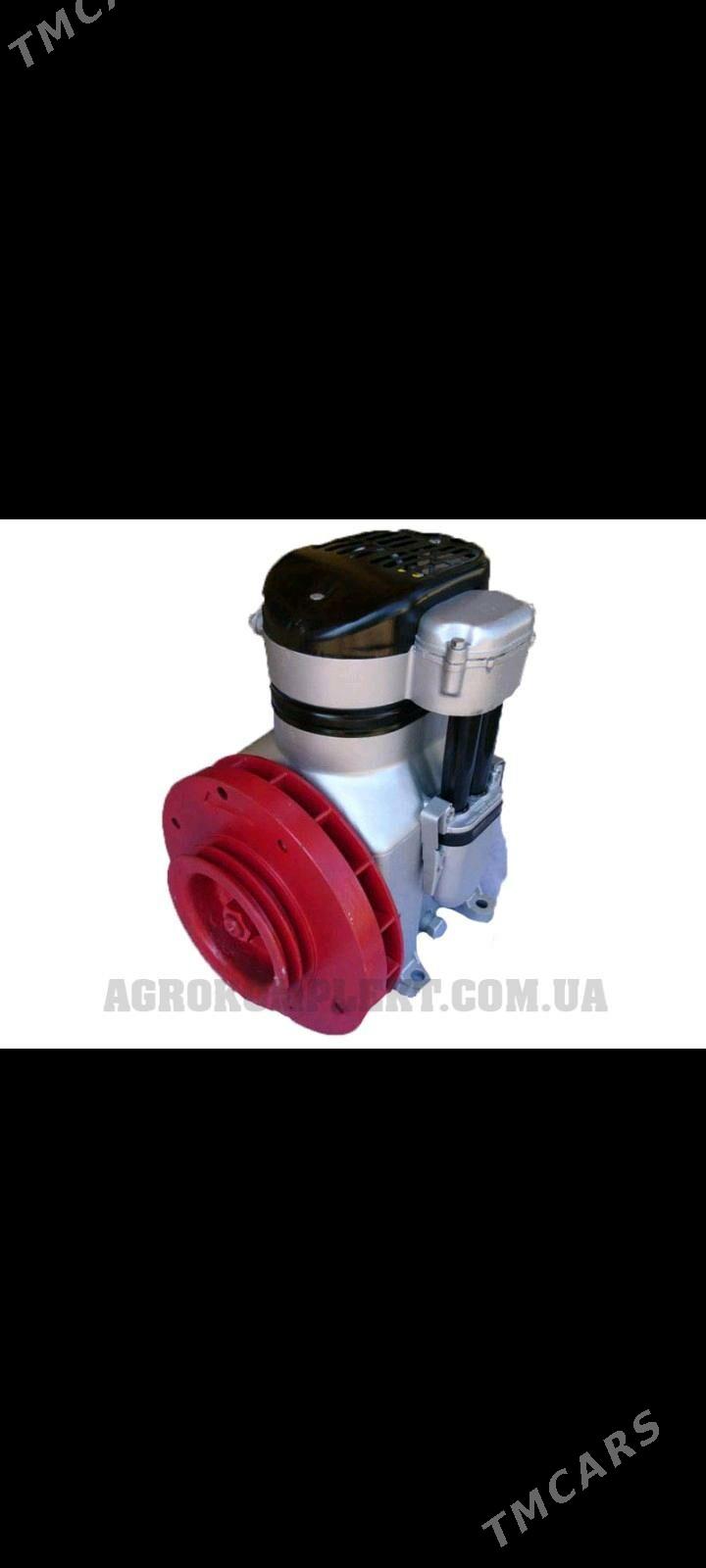 Kompressor компрессор - Bedew - img 2