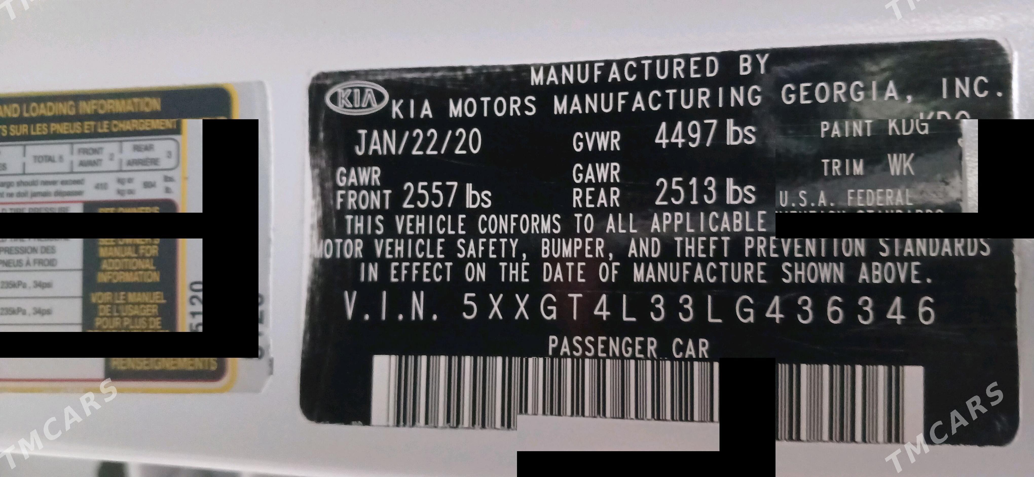 Kia Optima 2020 - 200 000 TMT - Мары - img 2