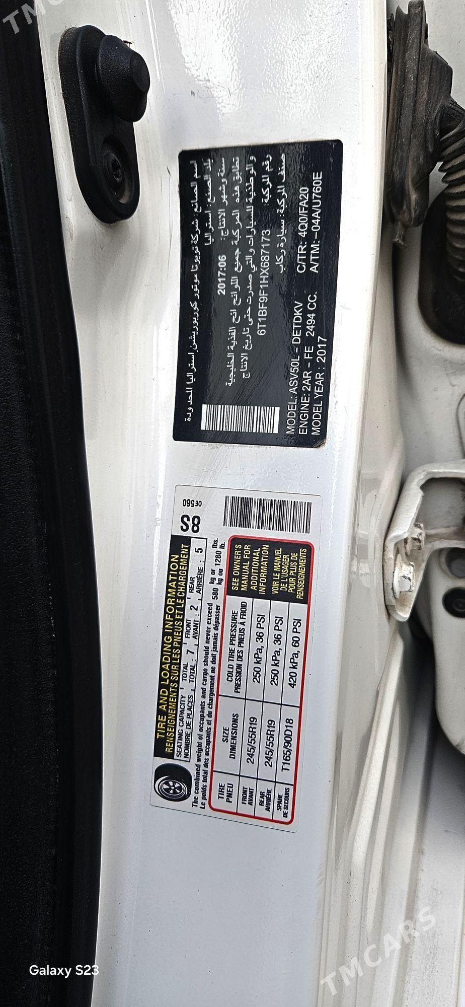 Toyota Camry 2017 - 250 000 TMT - Бузмеин - img 9