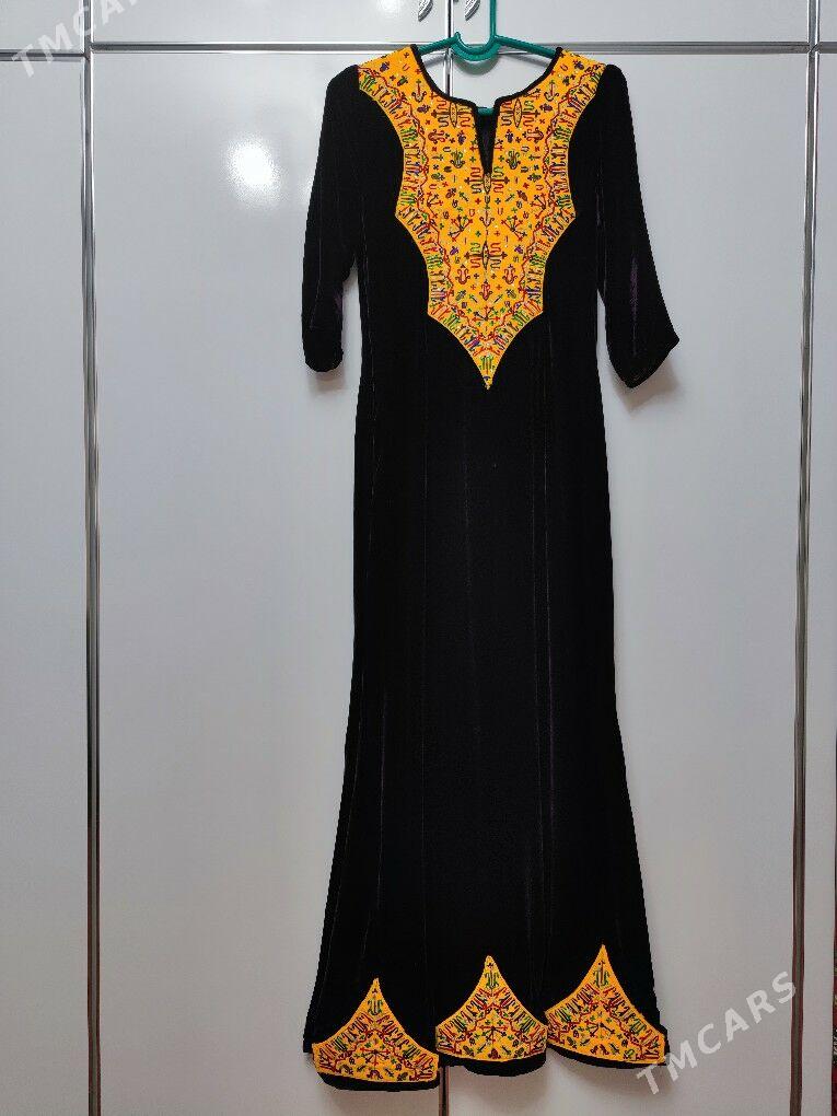 Koynek - Хитровка - img 2