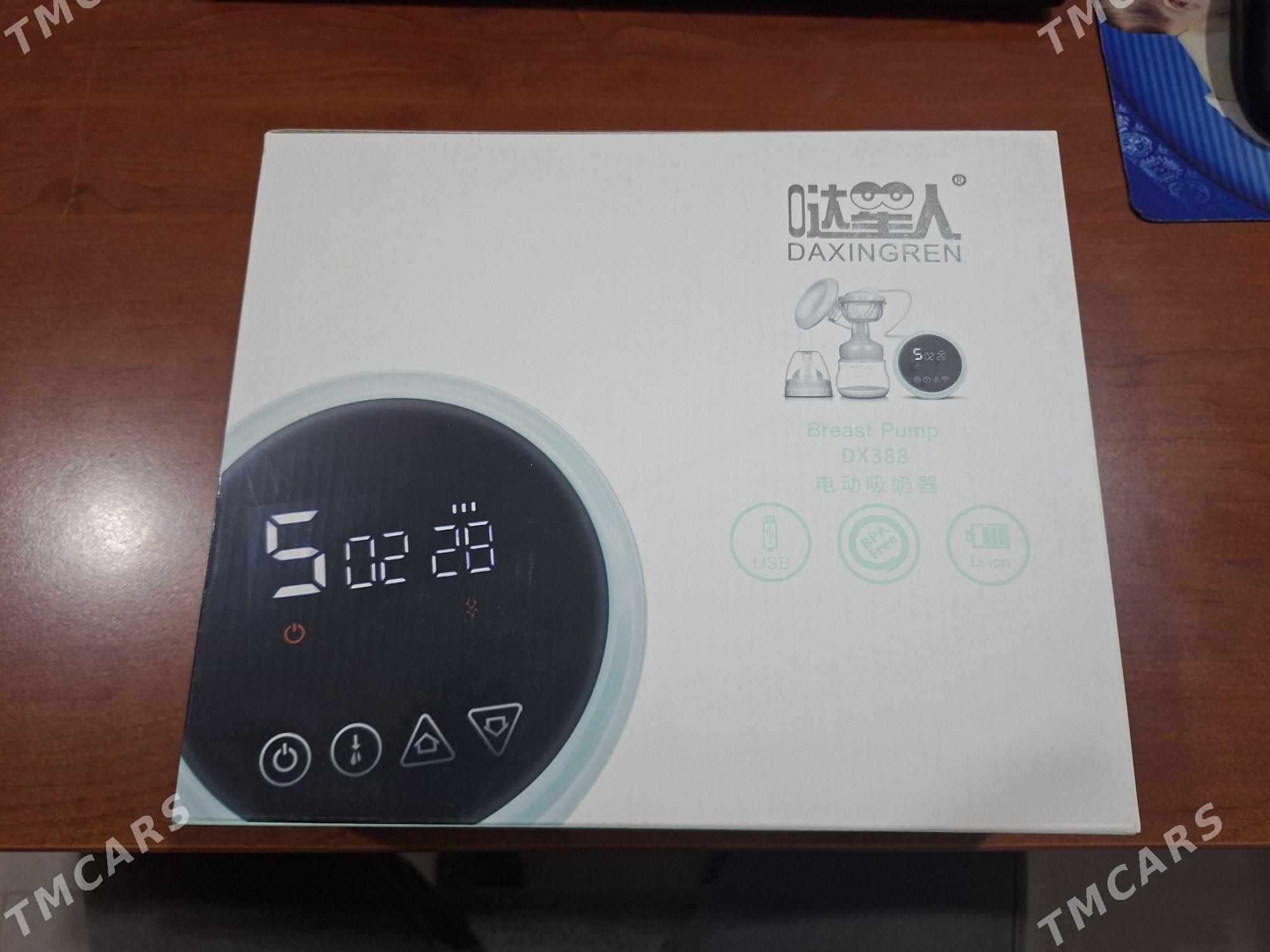 Suyt sagyan aparat - Mary - img 1