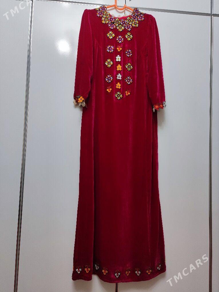 Koynek - Хитровка - img 2