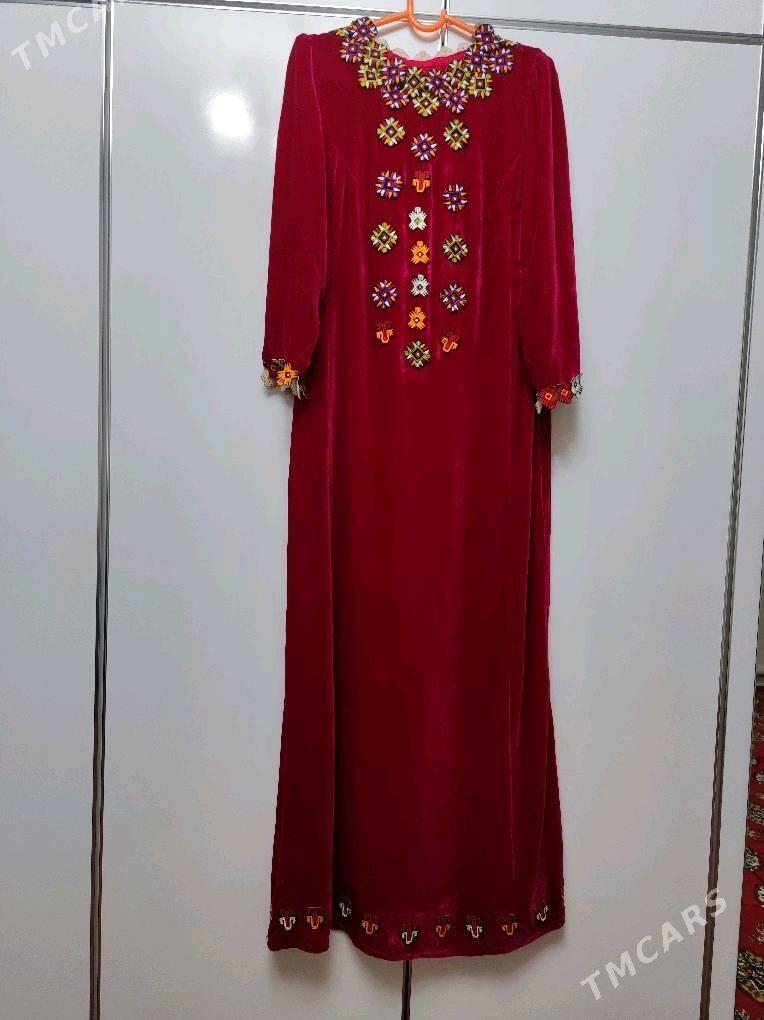 Koynek - Хитровка - img 1