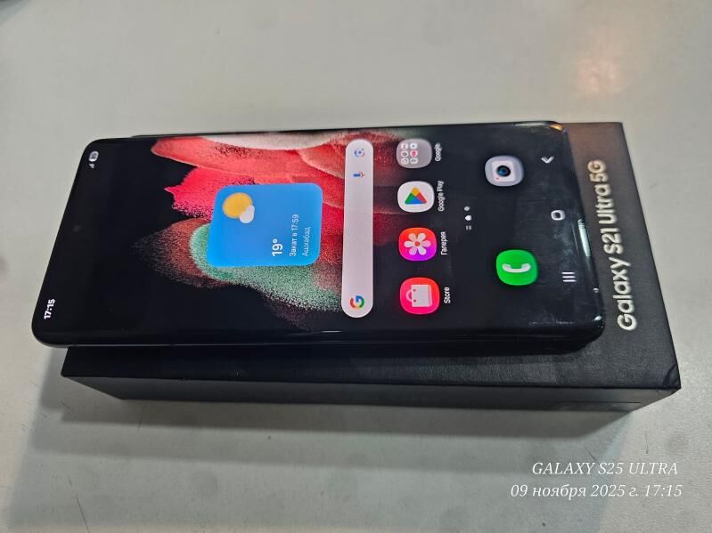 S21ULTRA - Daşoguz - img 2