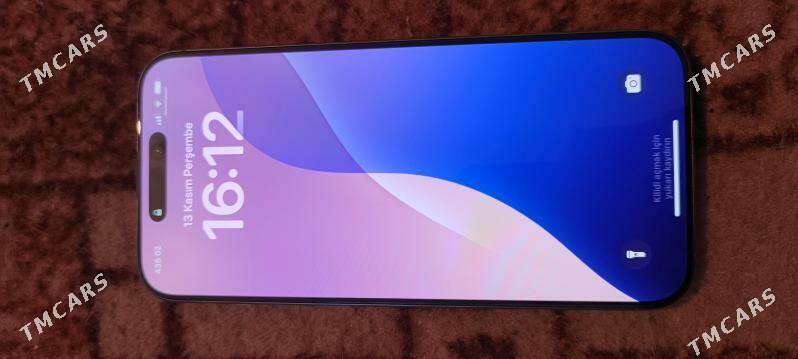 telefon - Чарджоу - img 2