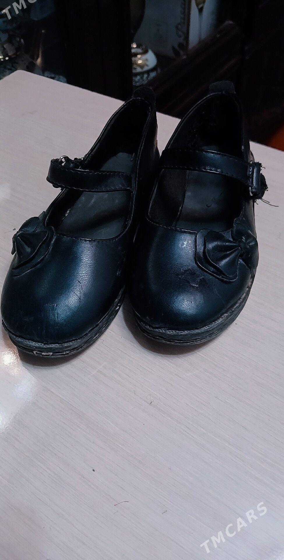 kowus - Мары - img 3