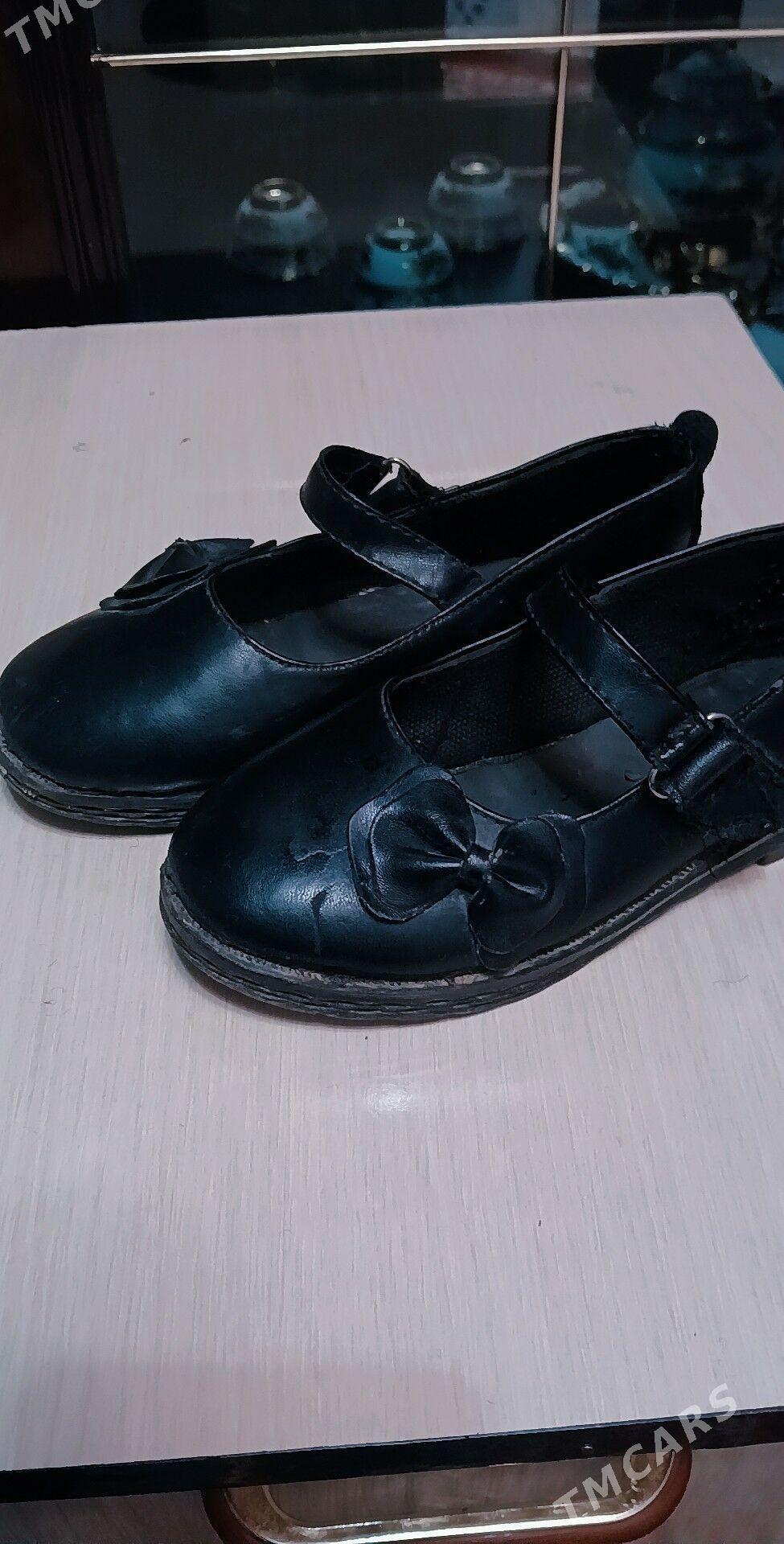 kowus - Мары - img 2