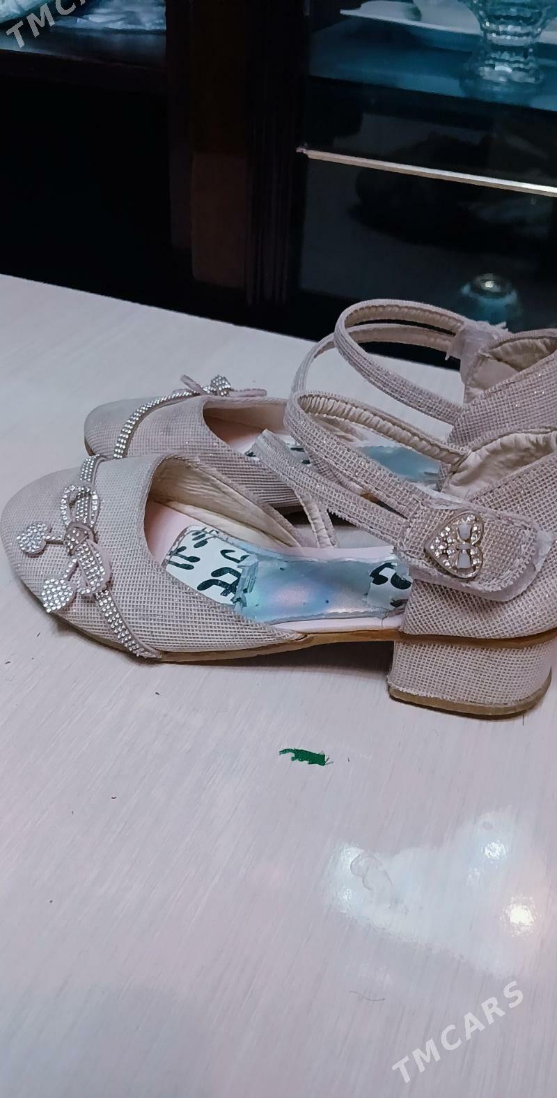 kowus - Мары - img 5