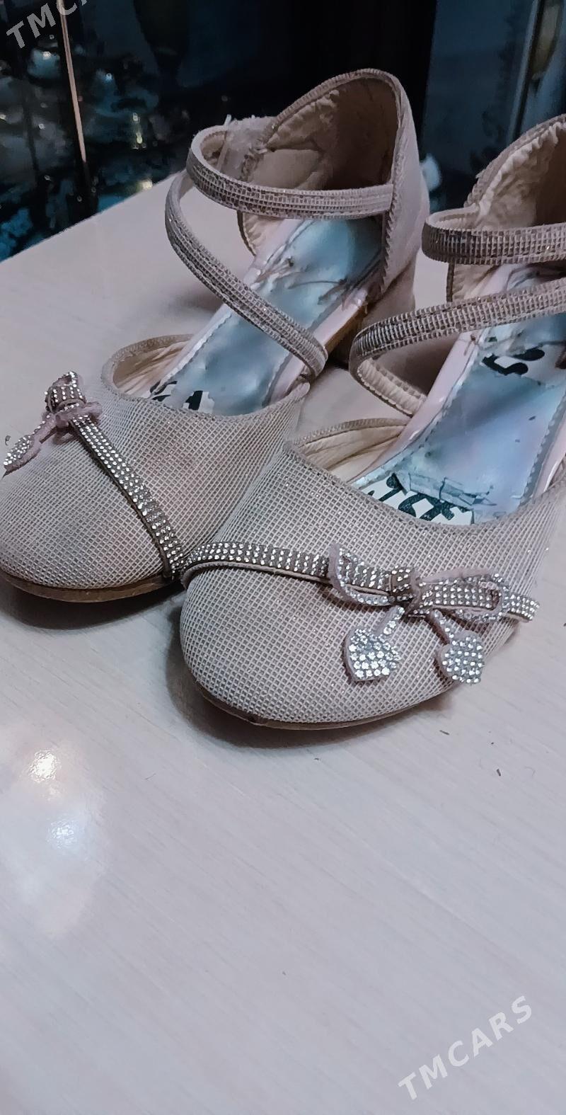 kowus - Мары - img 4