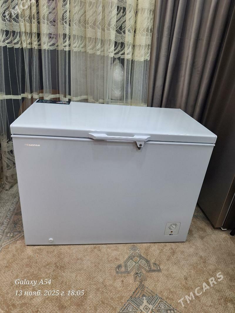 hisense morozilnik - Мир 5 - img 1