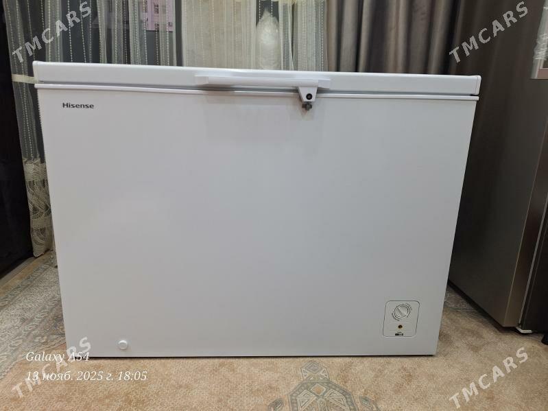 hisense morozilnik - Мир 5 - img 2
